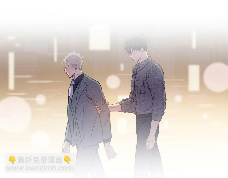 第15话  试试阻止我76