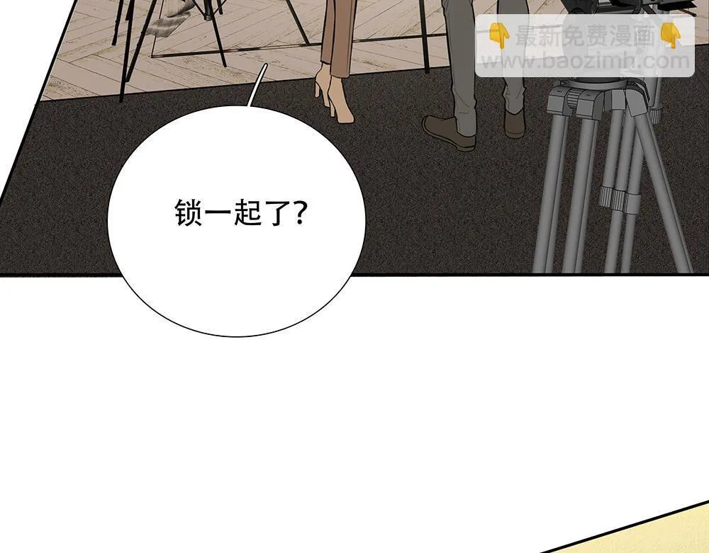 第41话  想到了些什么14