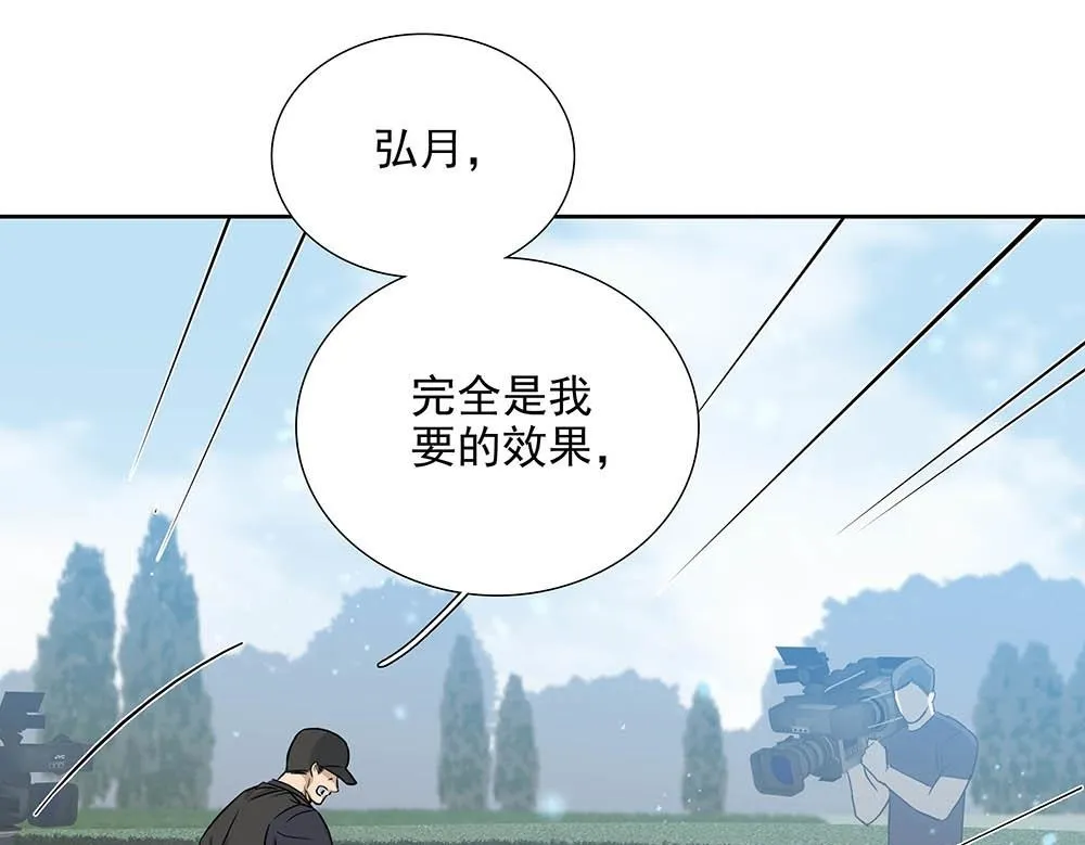 第31话  再也不能压抑49