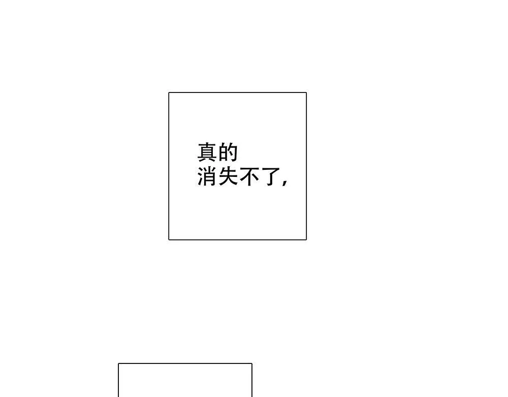 第28话  在冰面上行走73