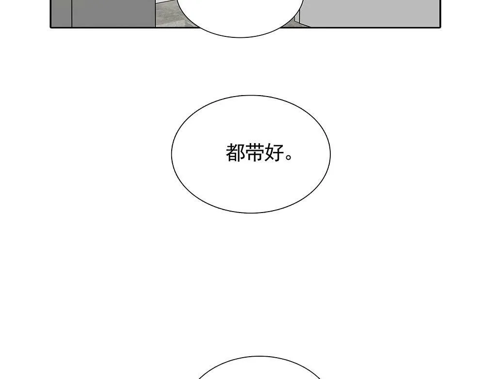 第22话  永远是那个孩子31