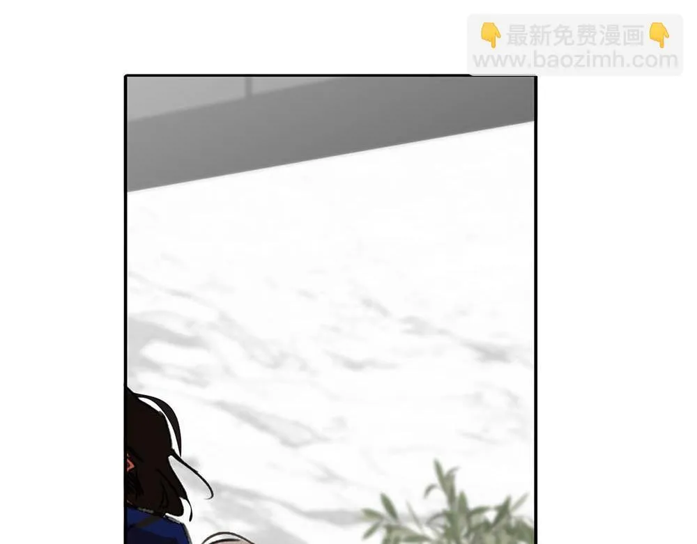 番外二  时间观念75