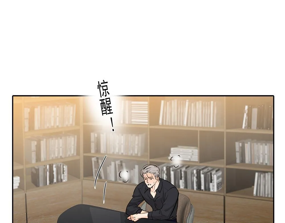 第38话  嗅觉和野心81