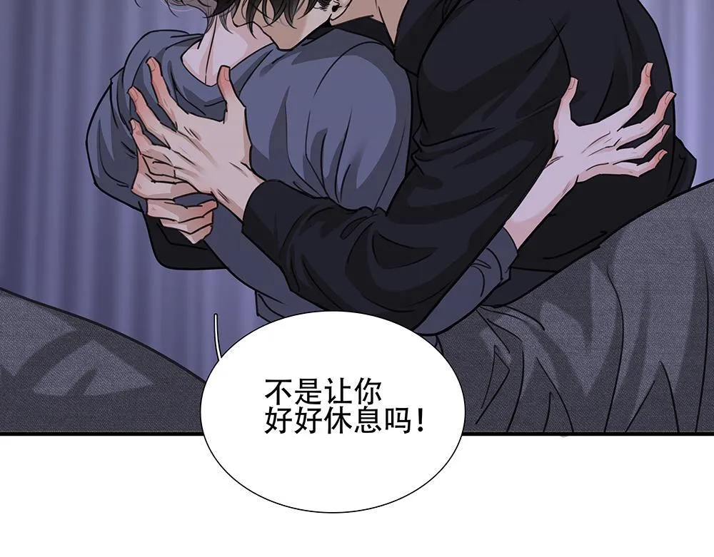 第48话  成堆的礼物31