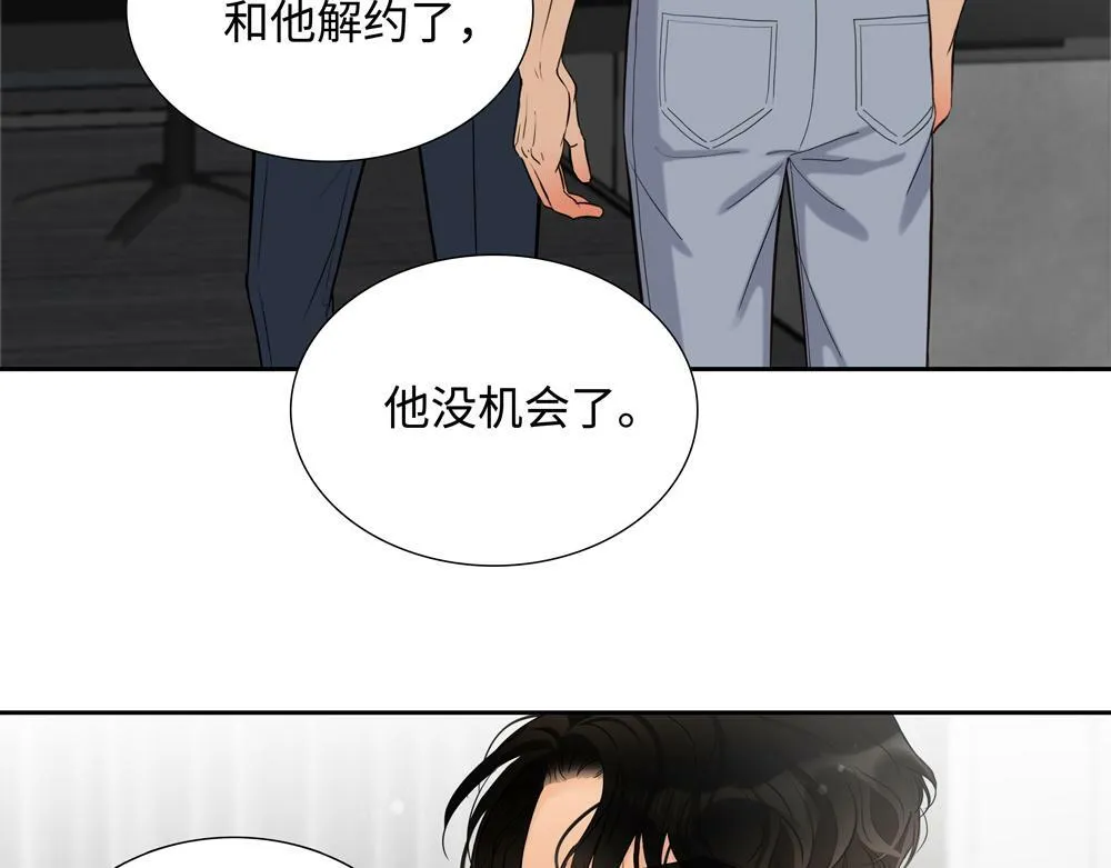 第17话  艺术家和铁石心肠5