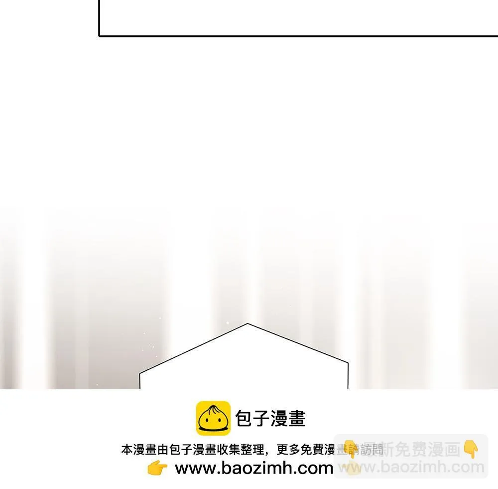 第48话  成堆的礼物49