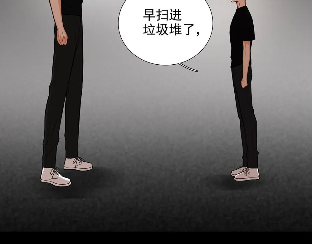 第56话  假装不懂19