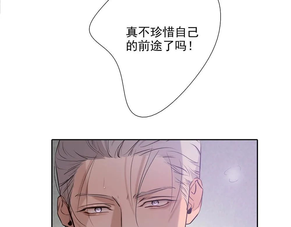 第37话  今晚就走65