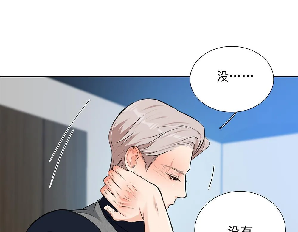 第56话  假装不懂62