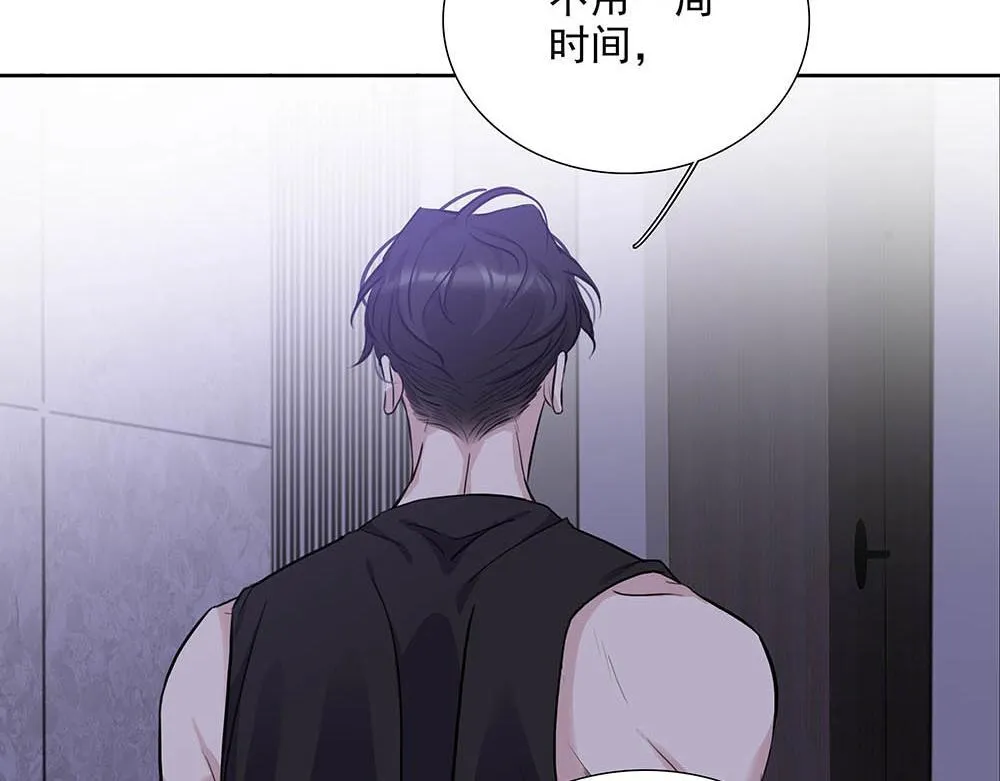 第37话  今晚就走88