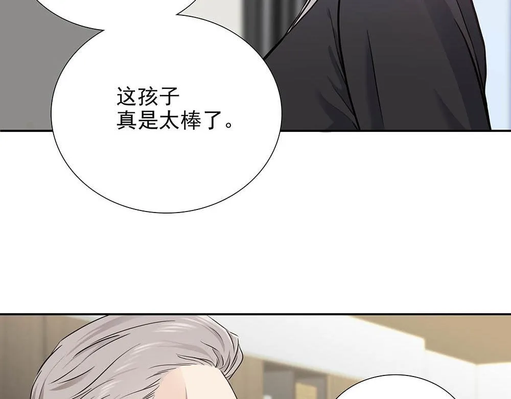 第32话  一定能过上那种生活68