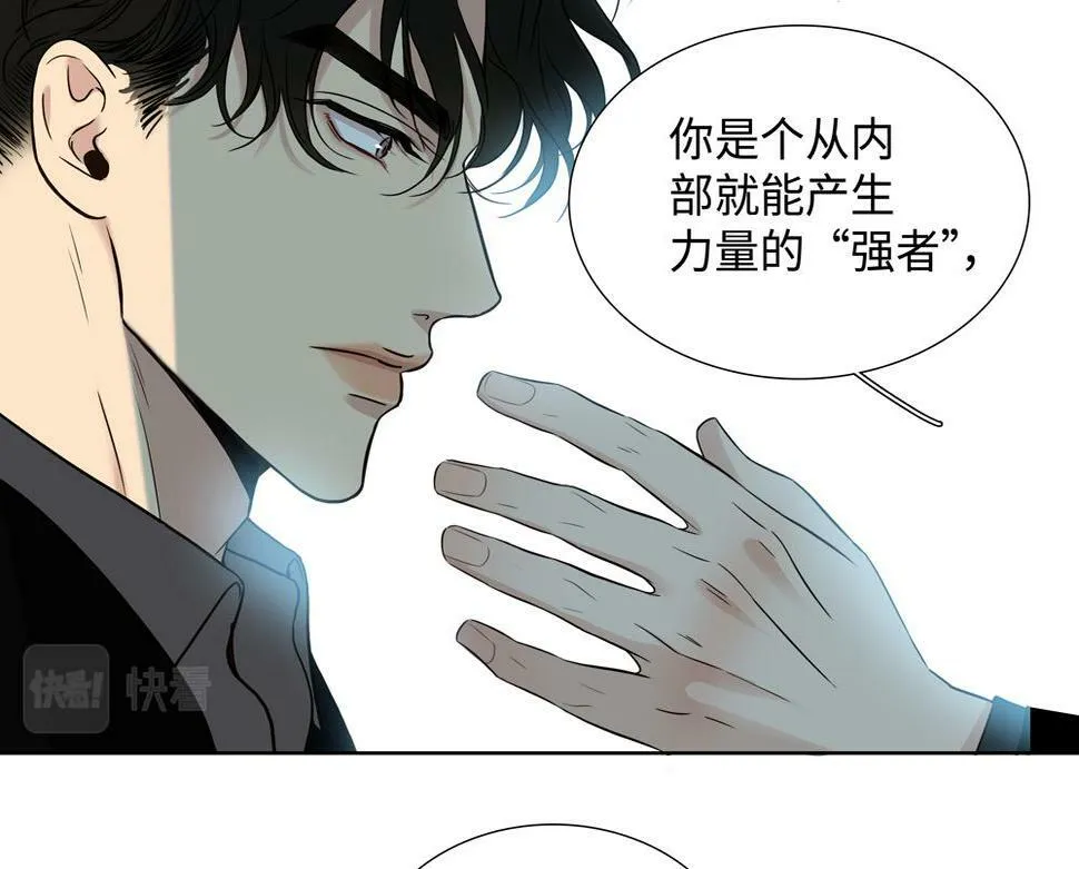 第12话  照照你自己42