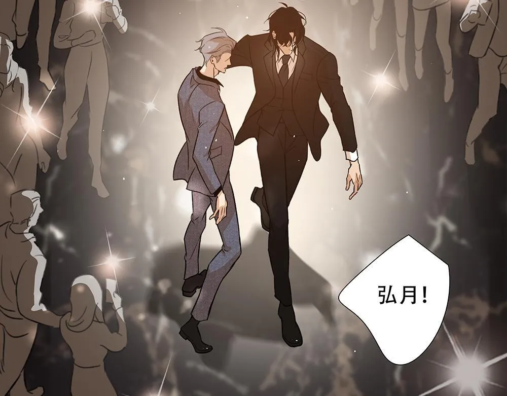 第64话  不是在梦中27