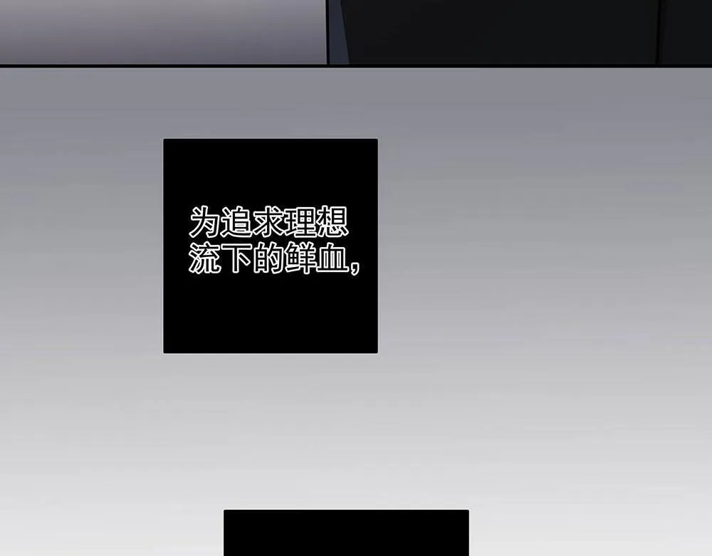 第35话  屈辱64