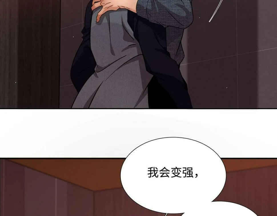 第14话  滋长15