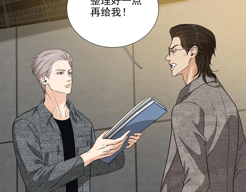 第52话  我就这一个要求17