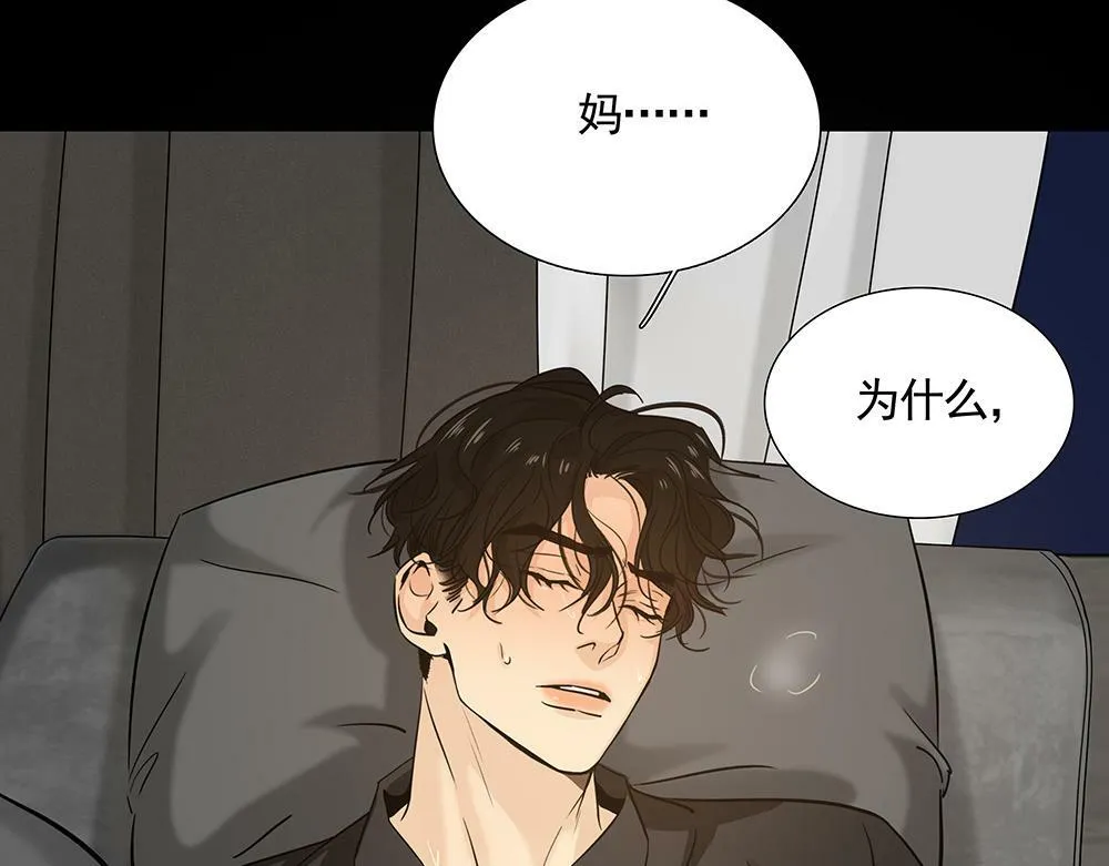 第22话  永远是那个孩子91