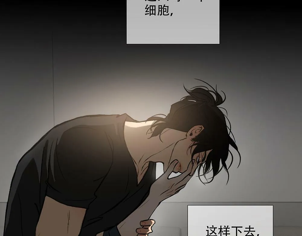 第29话  一天没吃饭85