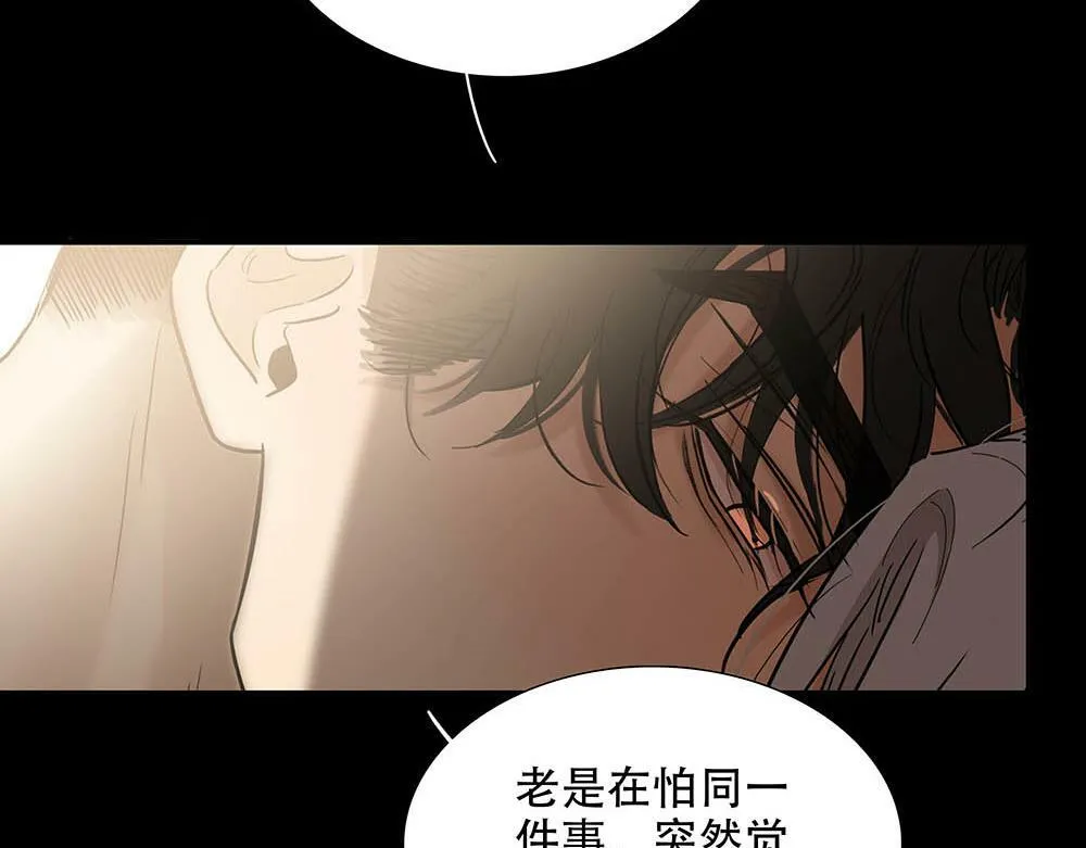 第27话  要这样才行56