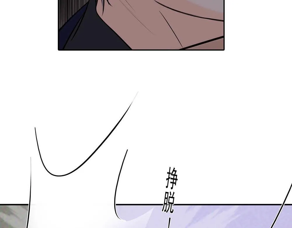 第37话  今晚就走58
