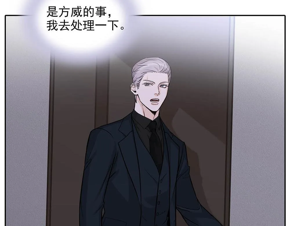 第34话  非签不可吗13