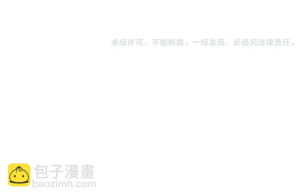 第1话 那种眼神90