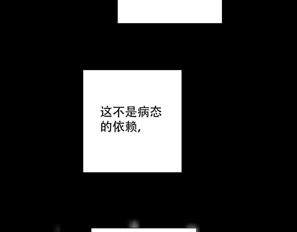 第44话  必然的结果69