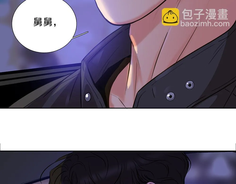 第57话  除你之外没有意义97