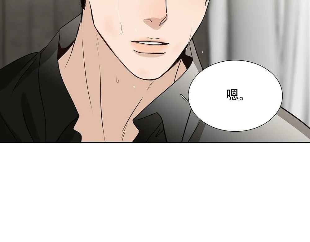 第23话  做不好准备41