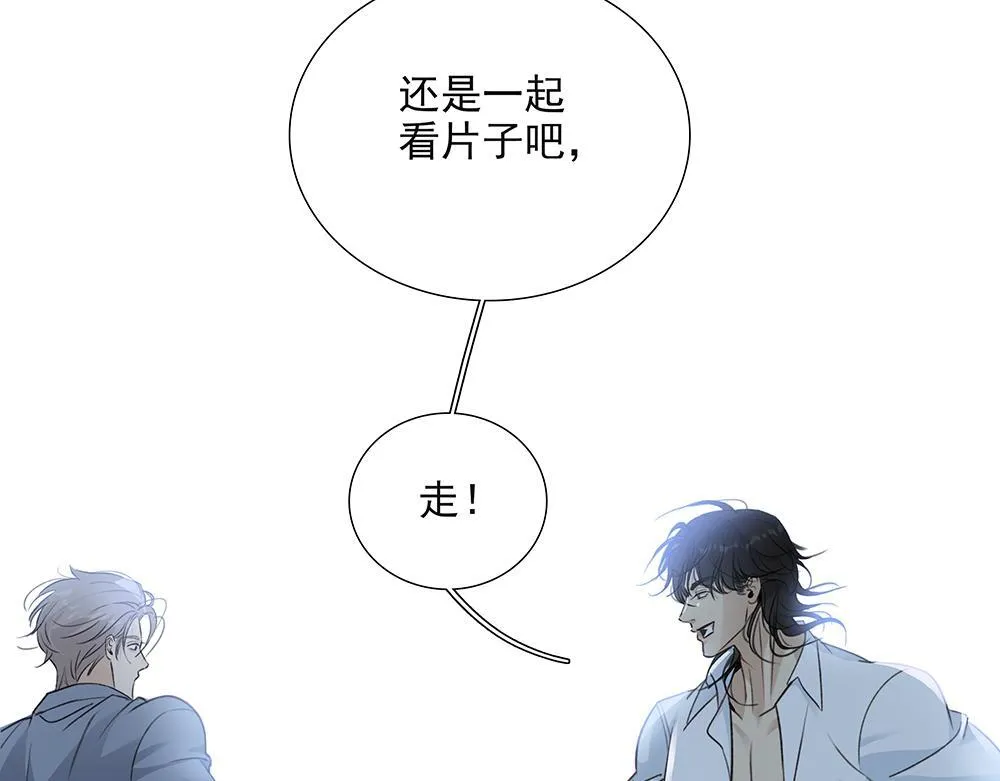 第65话  一直在路上78