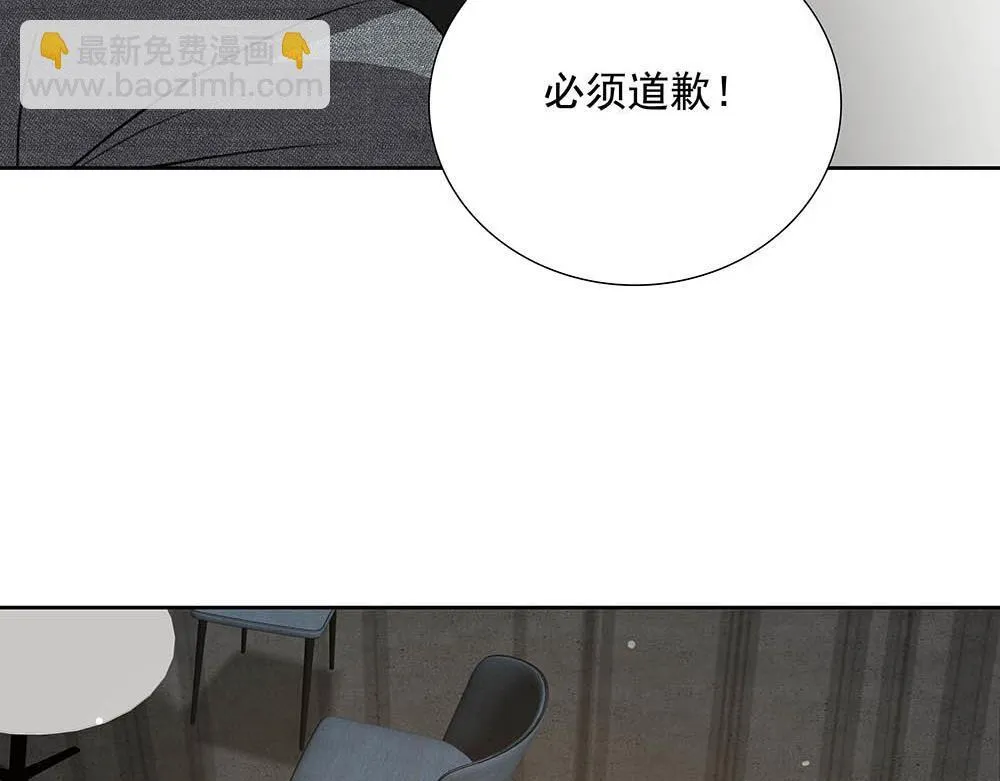 第53话  我根本救不了你15