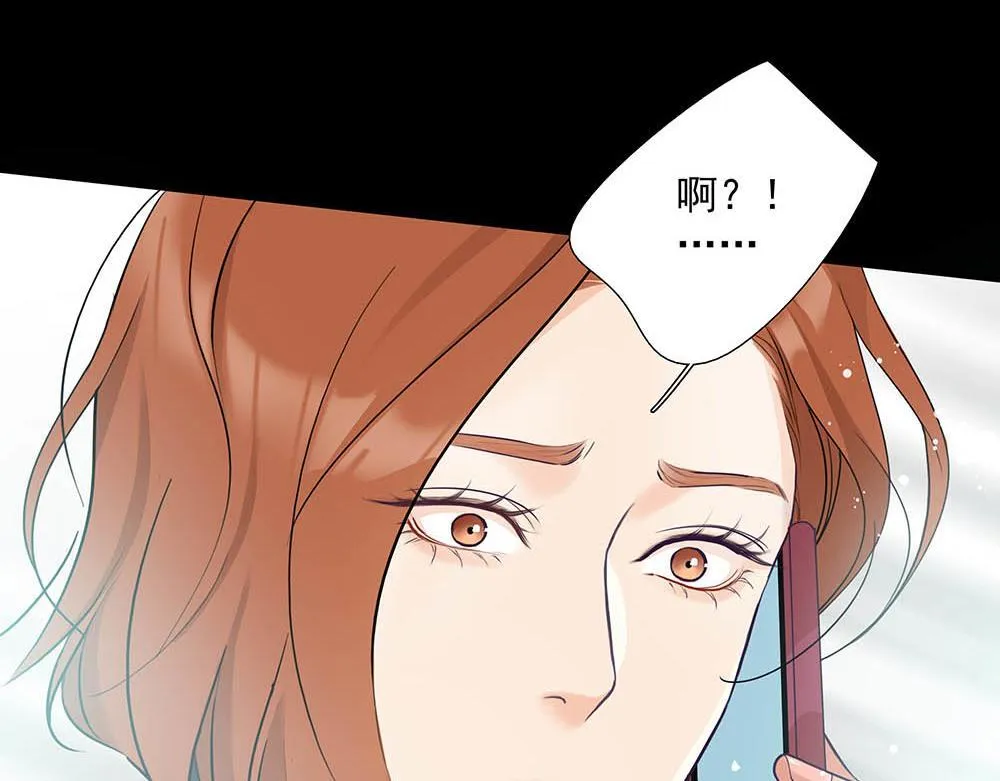 第60话  你不是星图的人了21