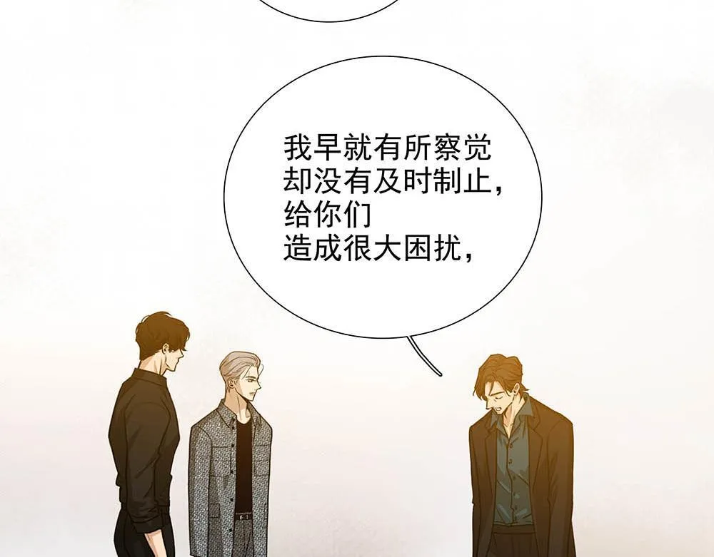 第53话  我根本救不了你48
