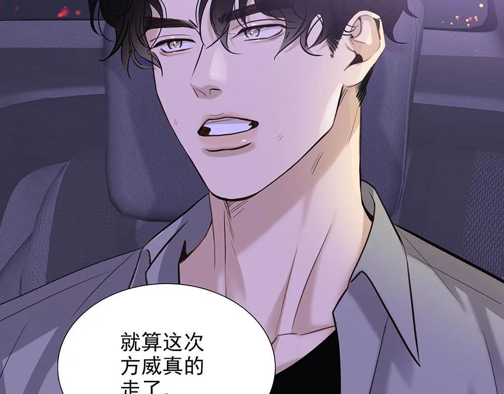 第36话  原谅我吧51