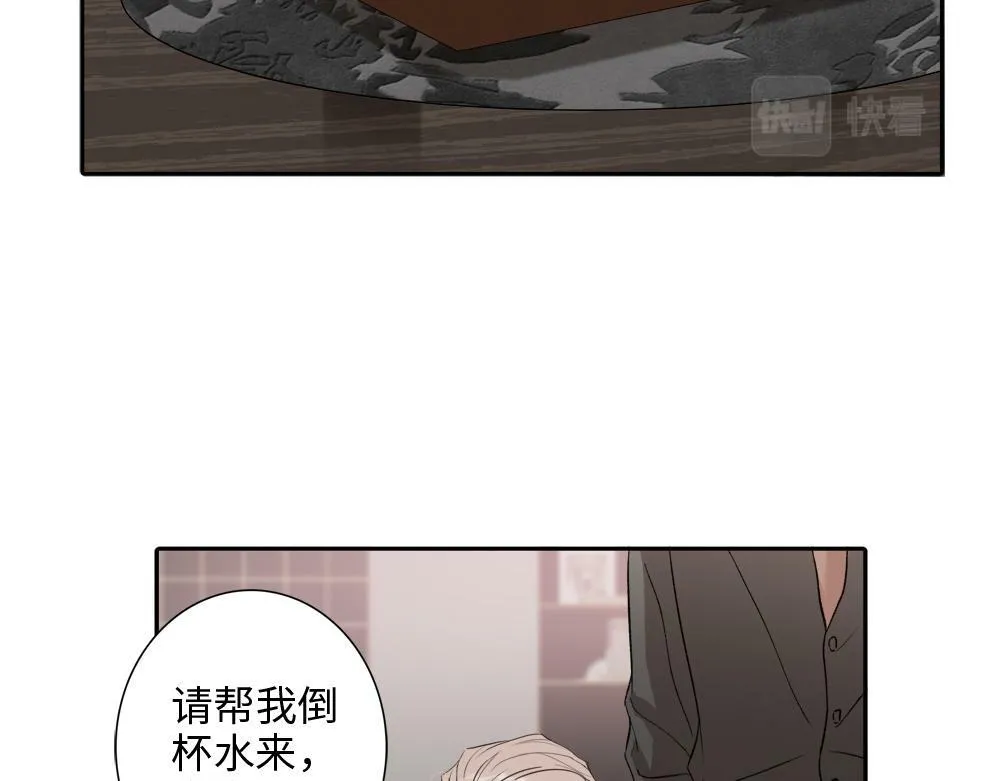 第1话 那种眼神48