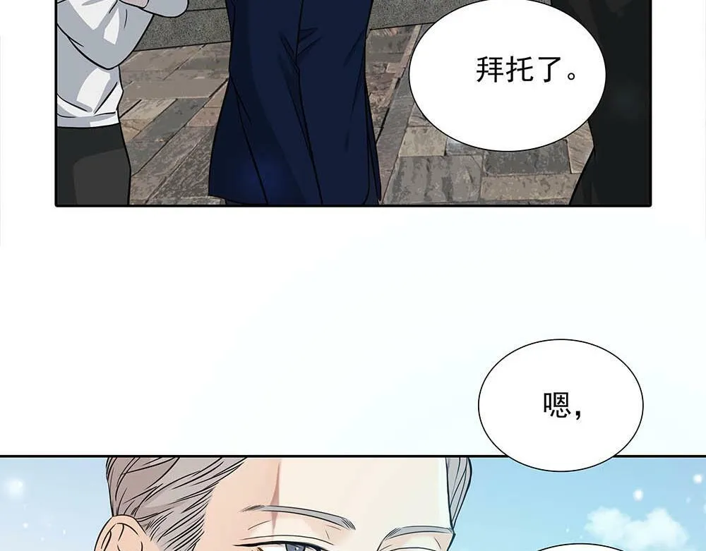 第31话  再也不能压抑34