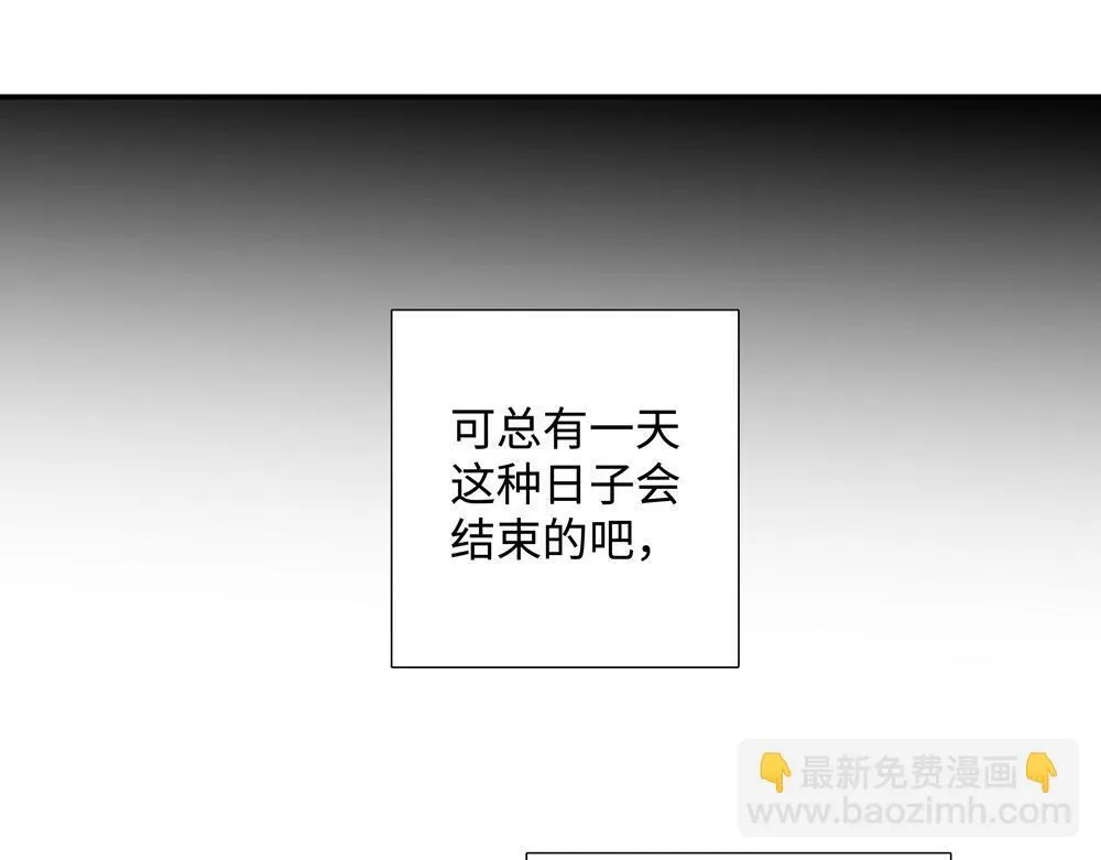 第6话  一切听他安排35