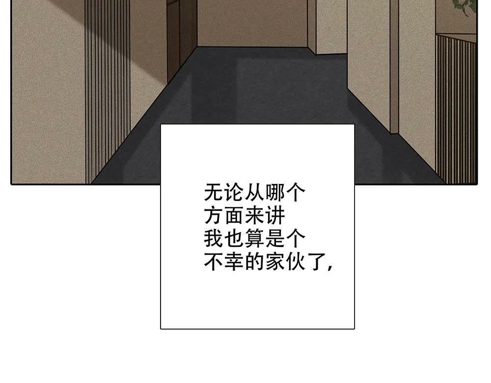第27话  要这样才行88