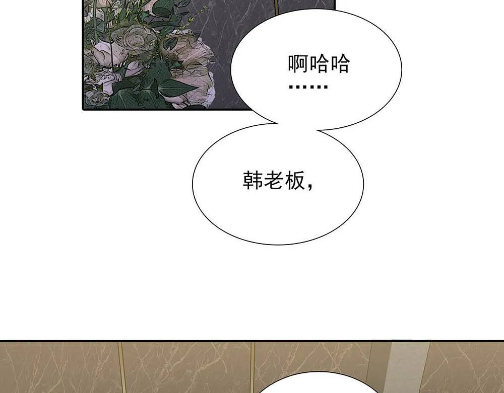 第34话  非签不可吗77
