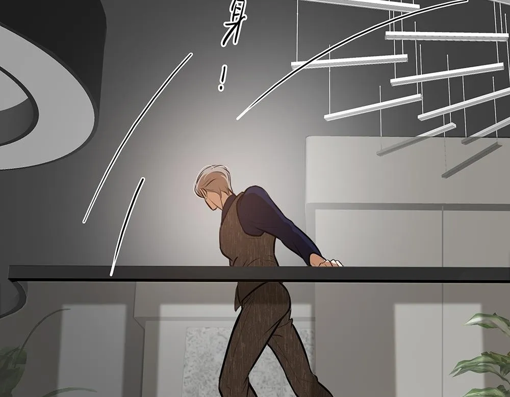 第56话  假装不懂100