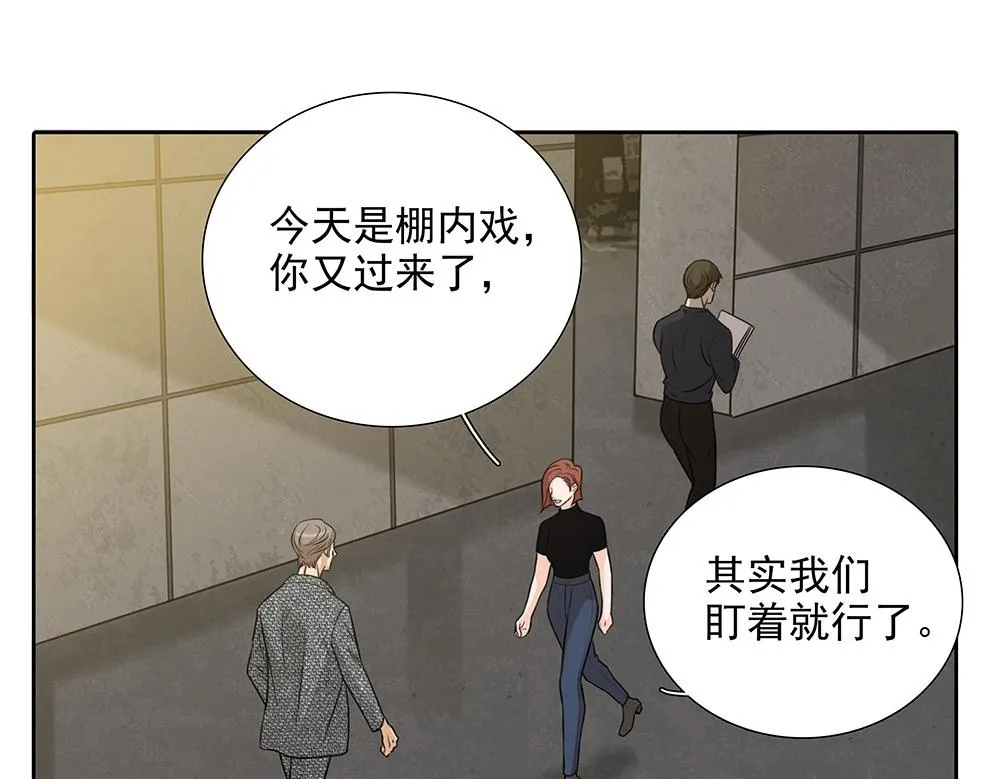 第51话  剧组中的流言蜚语74