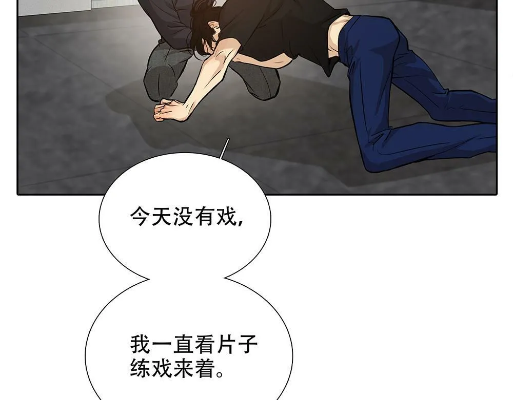 第29话  一天没吃饭32
