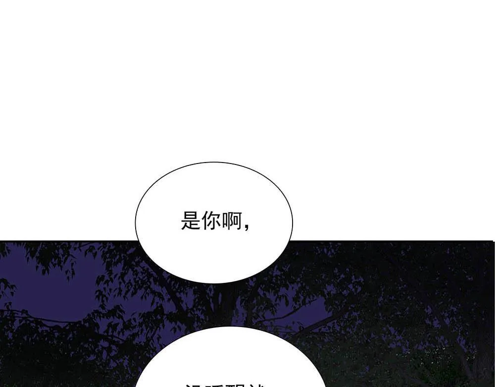 第35话  屈辱96