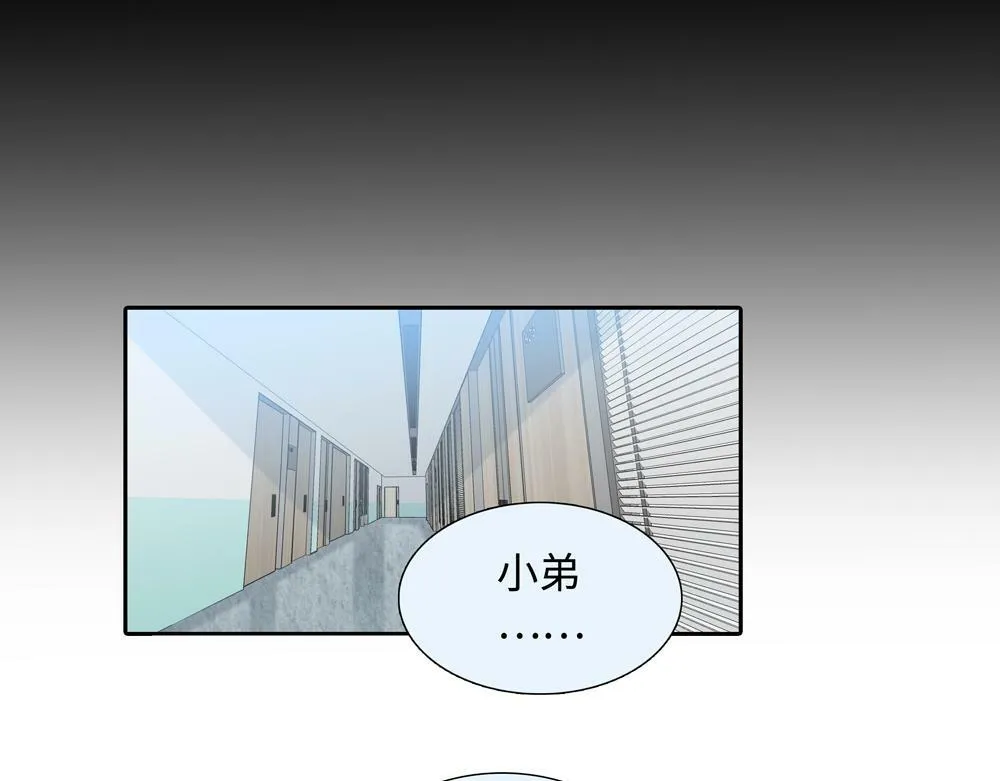 第9话  我是因为你活下来70