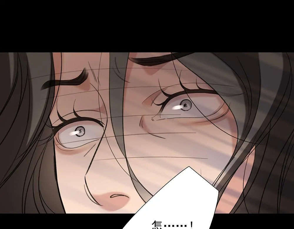 第67话  不忍心79