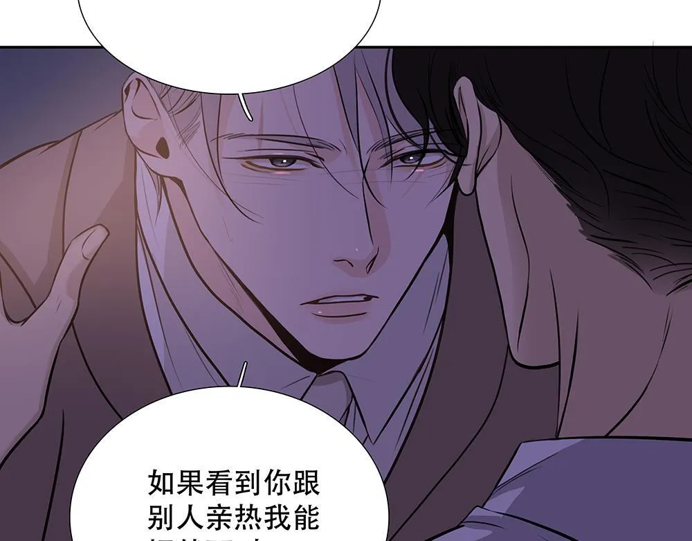 第42话  谁允许你这样的91