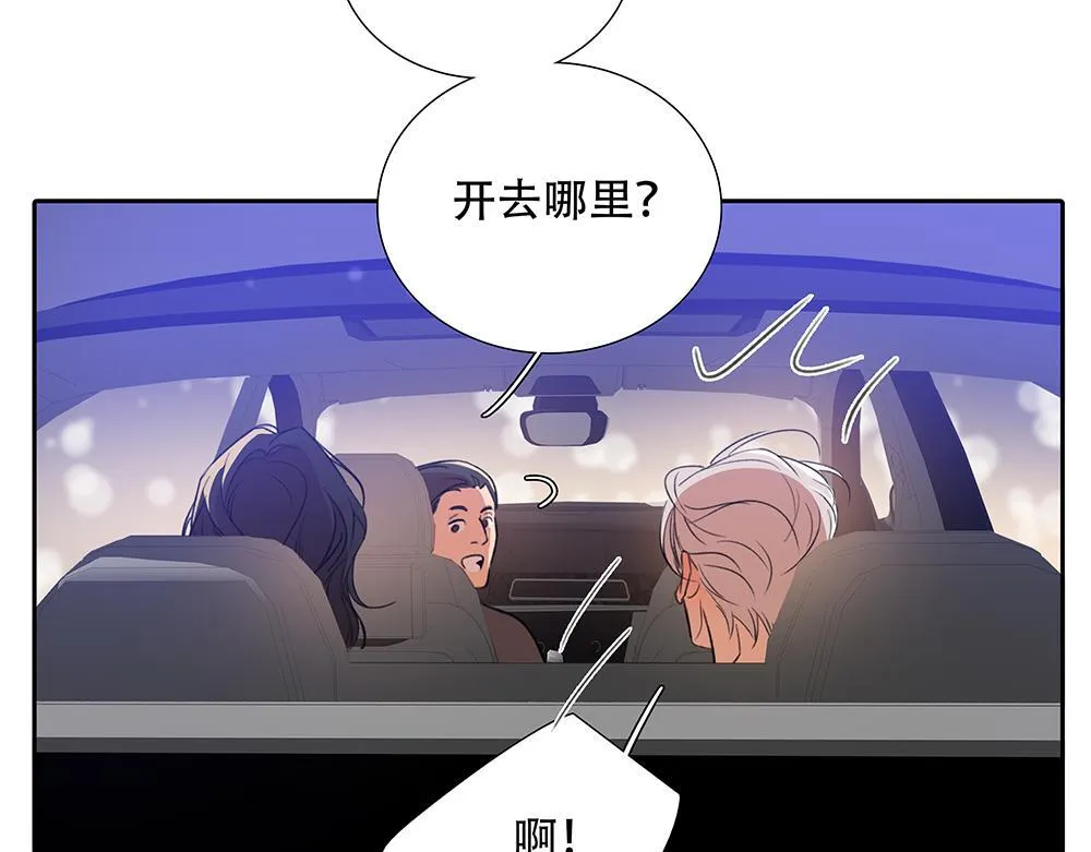 第64话  不是在梦中43