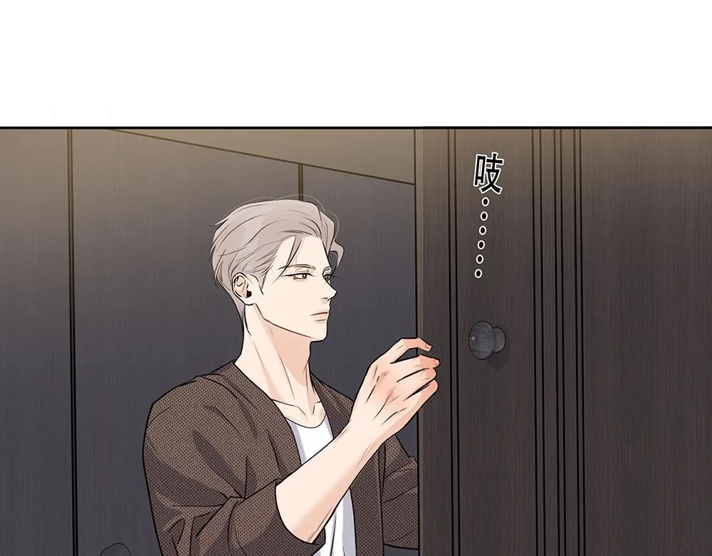 第47话  挣够八千万66