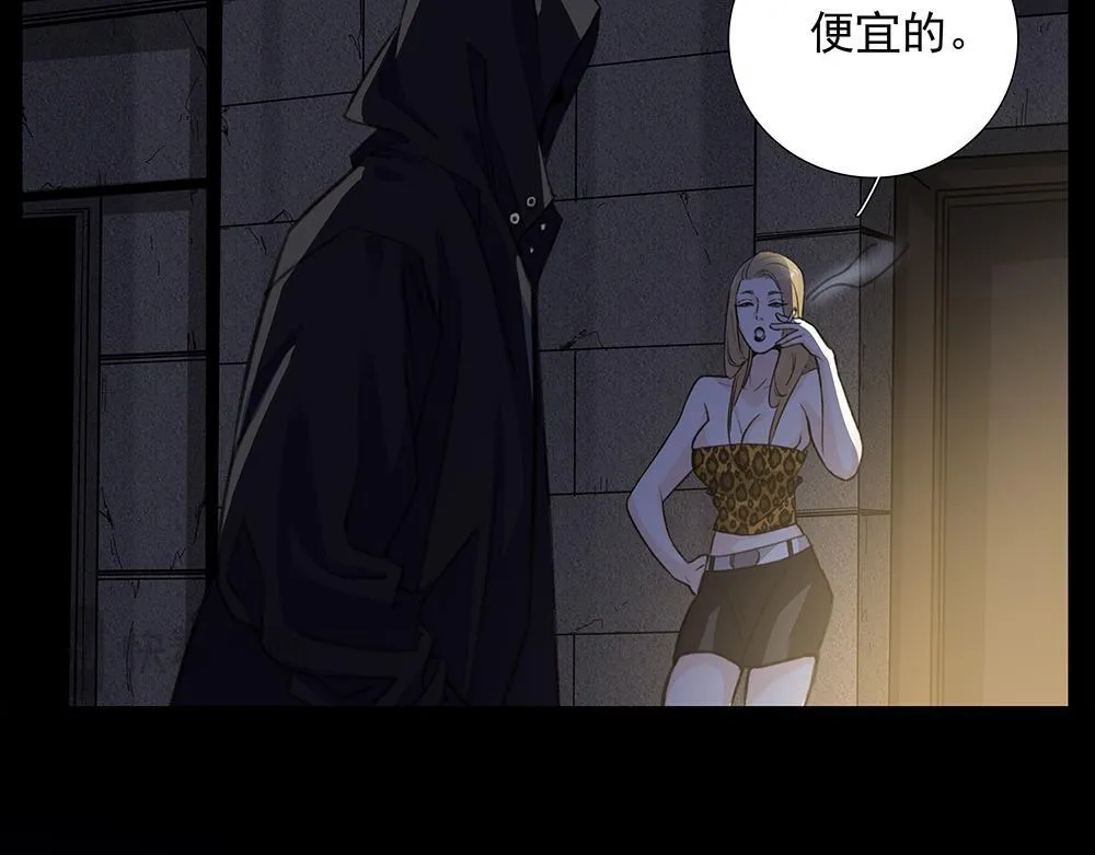第66话  再次相见79