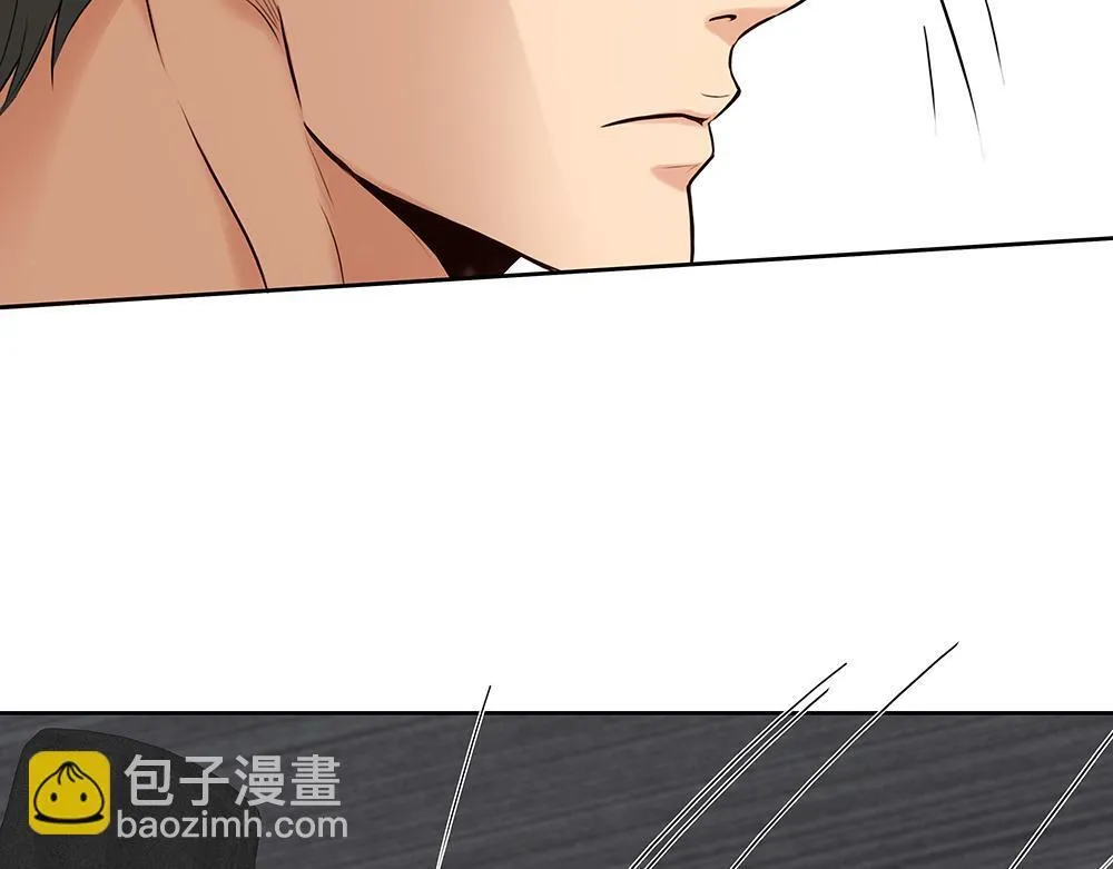 第56话  假装不懂57